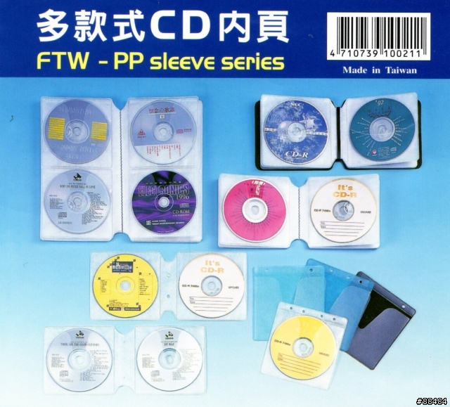 影印,列印,掃描三合一 - 新一代魔珠墨水相片複合機