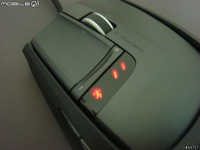 Logitech G9 Laser Mouse