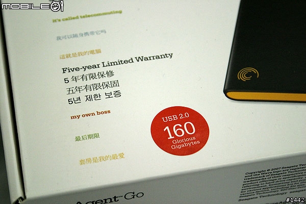 不只是隨身硬碟,Seagate FreeAgent Go讓你帶著電腦趴趴走!