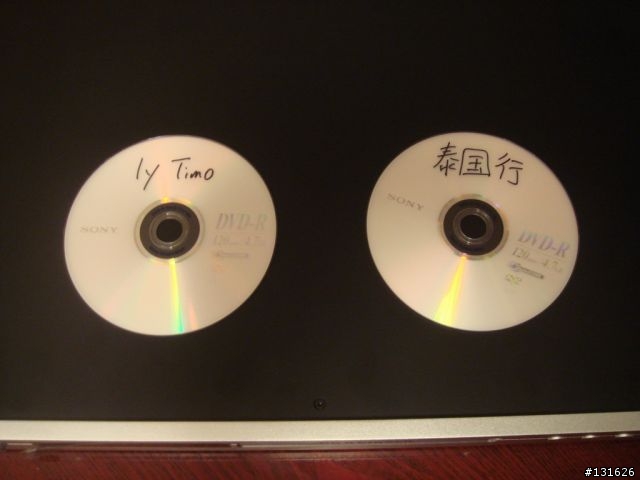終於找到播放高畫質m2t檔的DVD Player, 給長輩HD的感動