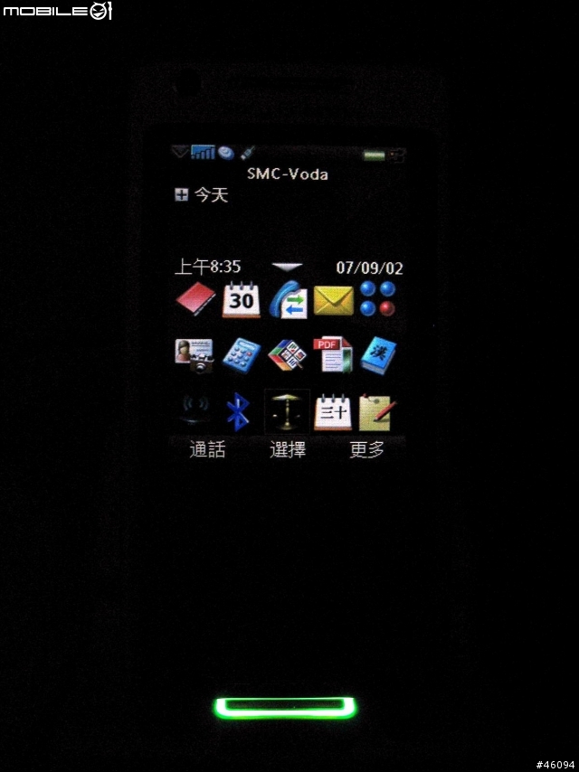 P1i 啊! 令人大失所望的 P1i