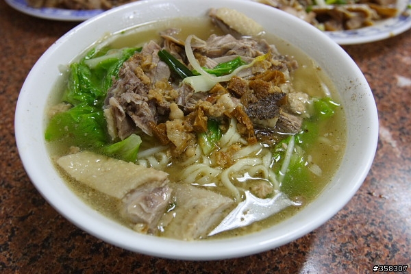 彰化:再發鴨肉麵店