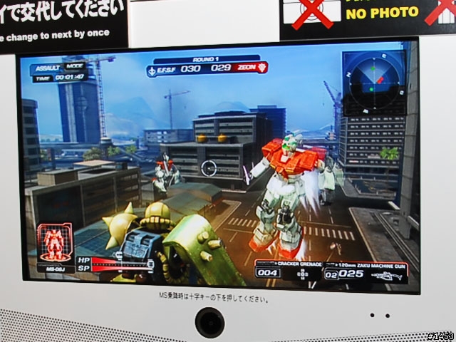 東京電玩展2007 - Bandai Namco
