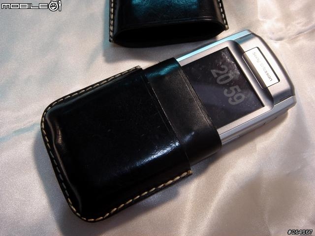 SonyEricsson K850i 新衣