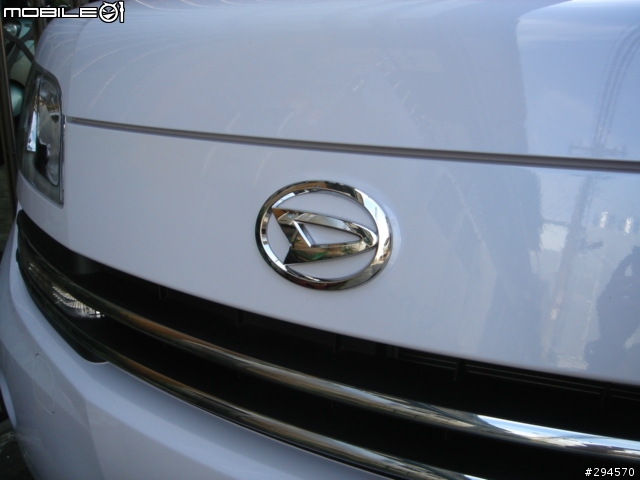 『Daihatsu』真的好Coo滿載篇