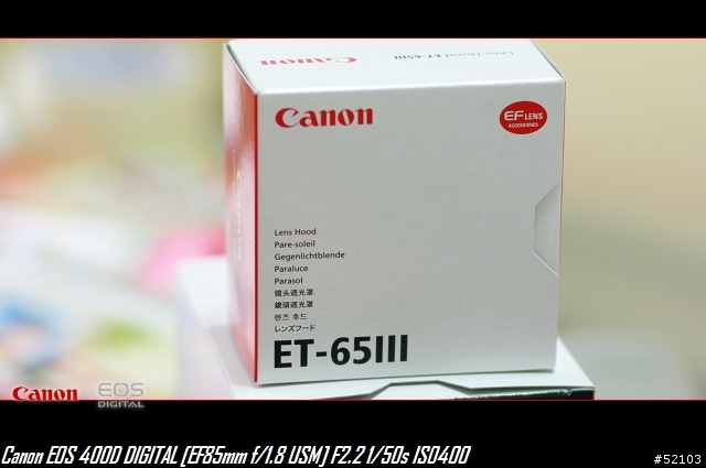 Canon大光圈定焦雙響炮EF35 F2 & EF85 F1.8 USM開箱分享