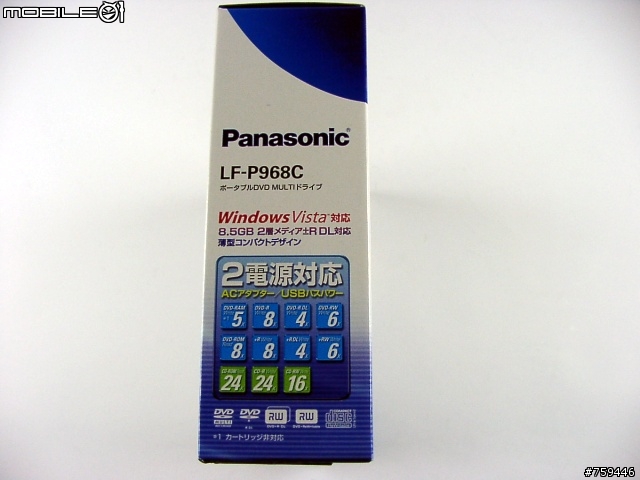 「分享」Panasonic LF-P968C 黑色限定光碟機 照片分享