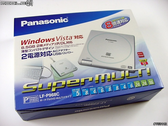 「分享」Panasonic LF-P968C 黑色限定光碟機 照片分享