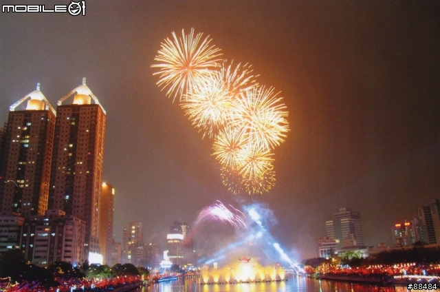 影印,列印,掃描三合一 - 新一代魔珠墨水相片複合機