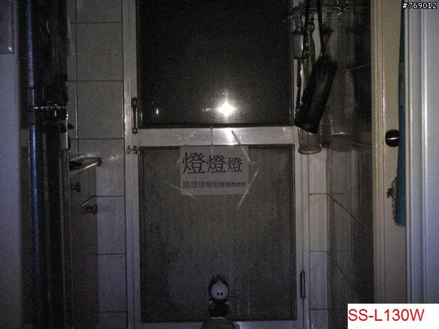 車燈測試 (S-SUN SS-L122W,CATEYE HL-EL520,TRELOCK LS730,S-SUN SS-L130W)四款比較!