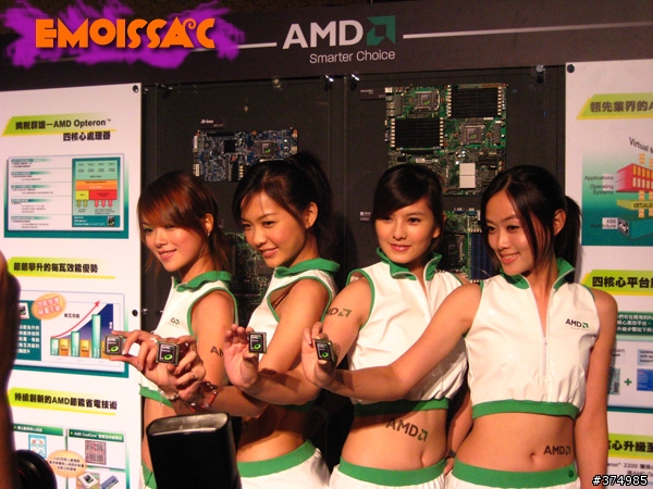「絕對真四!」AMD原生四核心Opteron 台北發表會紀實~(09/13)