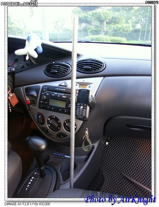 DIY RAM Mount 車架 for my TomTom One !
