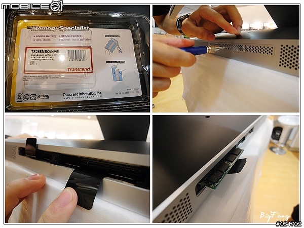 新黑蘋果 New iMac 24吋開箱照片分享