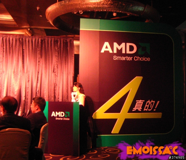 「絕對真四!」AMD原生四核心Opteron 台北發表會紀實~(09/13)