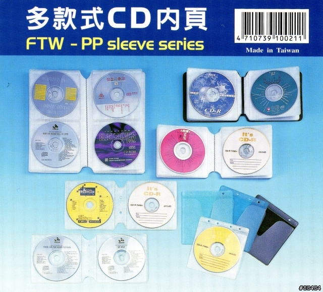 影印,列印,掃描三合一 - 新一代魔珠墨水相片複合機