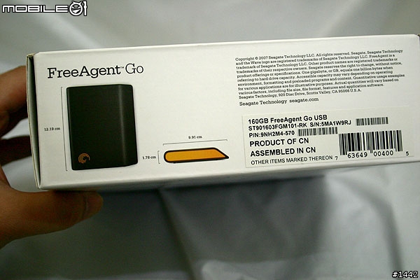 不只是隨身硬碟,Seagate FreeAgent Go讓你帶著電腦趴趴走!