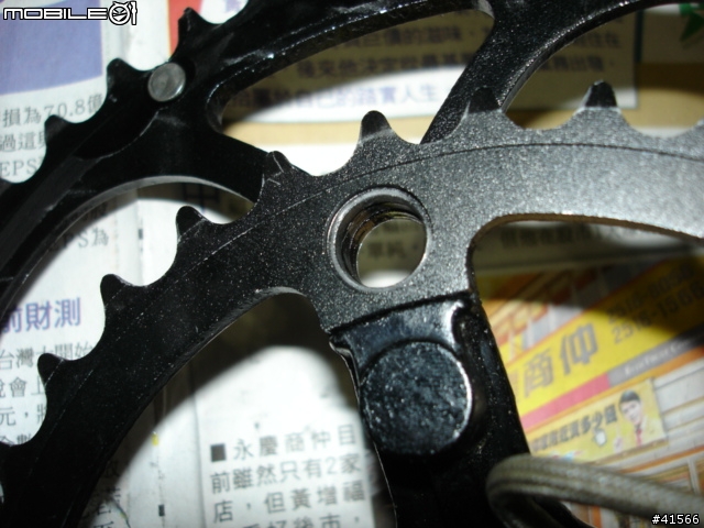 大盤護蓋安裝、大盤齒片拆裝工程