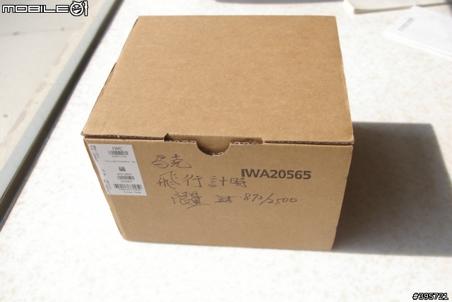 〔開箱〕我買錶,您捐款!! "IWC勞倫斯自動計時腕錶"