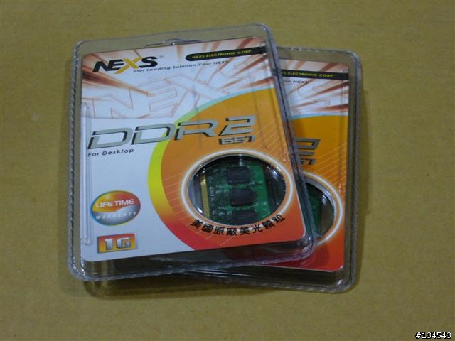 太屌了 ddrⅡ 667 穩跑 1200…呵! 超頻聖品