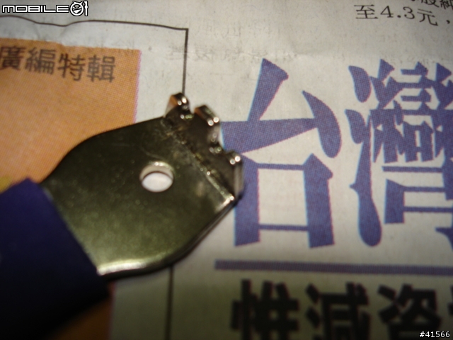 大盤護蓋安裝、大盤齒片拆裝工程