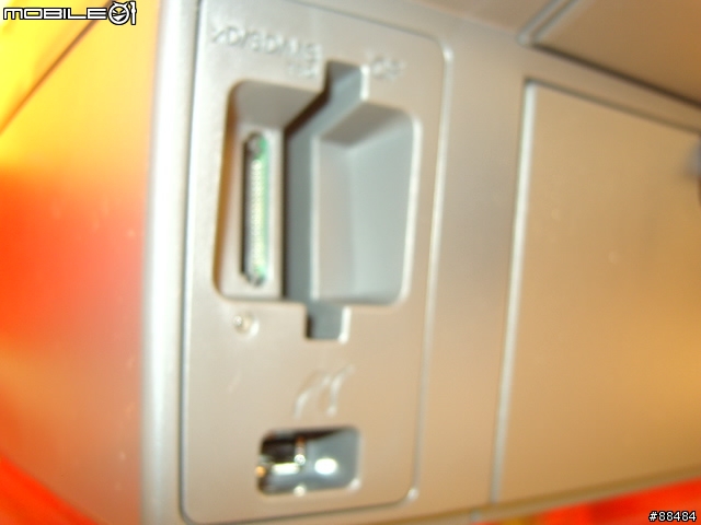 影印,列印,掃描三合一 - 新一代魔珠墨水相片複合機