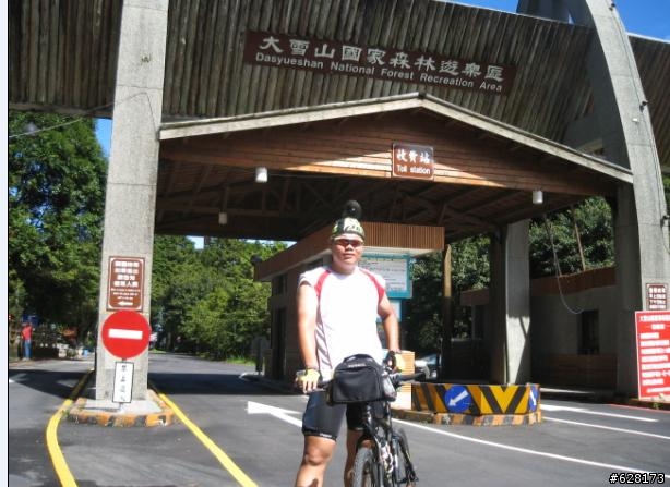 【公告】星光八卦回憶錄+彰化單車路線紀實