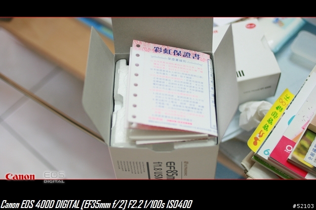 Canon大光圈定焦雙響炮EF35 F2 & EF85 F1.8 USM開箱分享