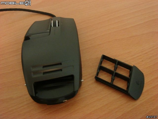Logitech G9 Laser Mouse