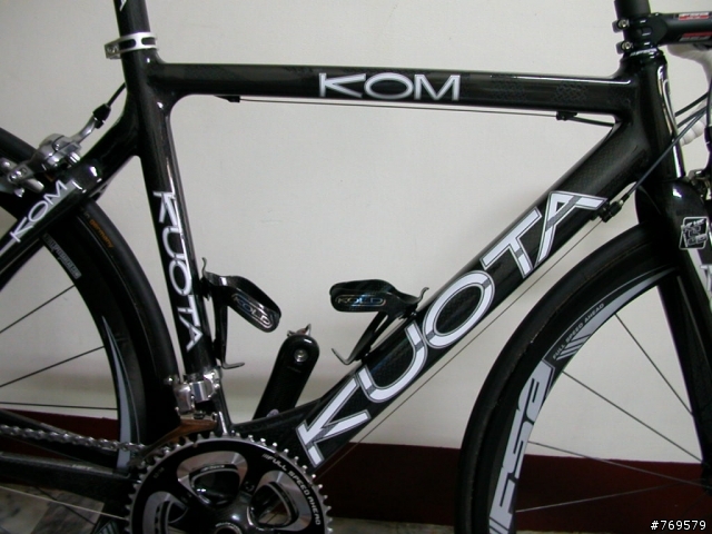 KUOTA KOM