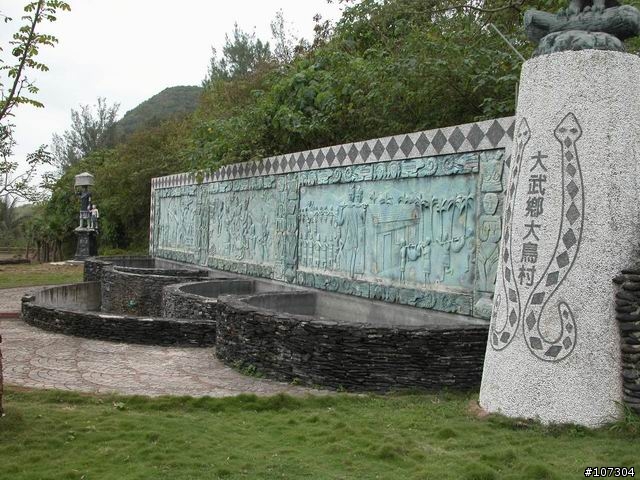 老婆不在家之-身騎白馬台東二日遊(圖片全數上傳完畢)