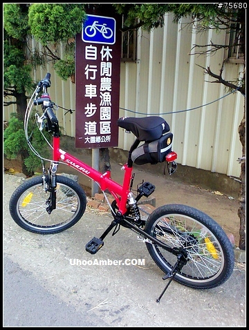大園鄉溪海花卉區自行車步道 20 Km 騎乘紀錄 (功學社單車學校、瑞奇牧場)