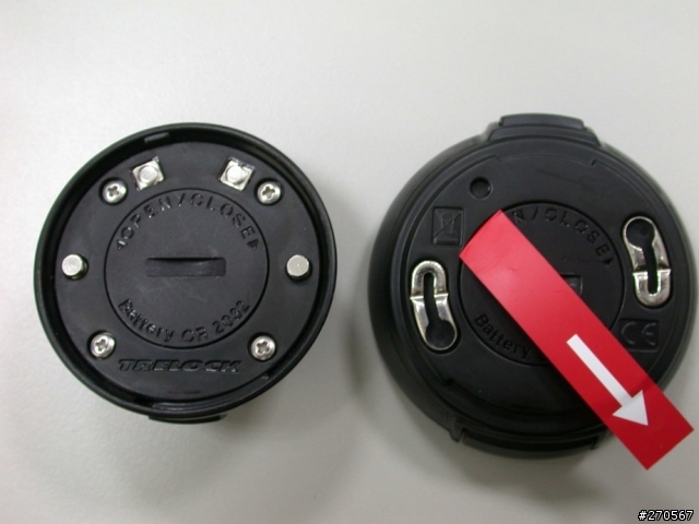 TRELOCK 2007 BB4000無線碼表入手