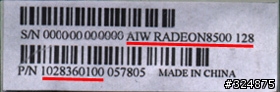 ATI送原廠RMA方式=ATI(AMD)-RMA only for "BBA"---三部曲