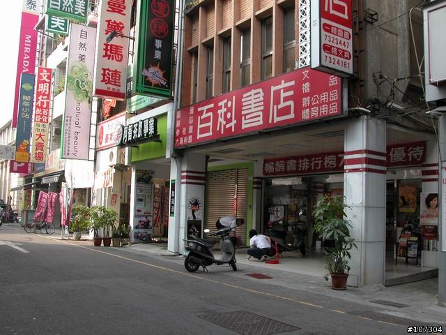 老婆不在家之-身騎白馬台東二日遊(圖片全數上傳完畢)