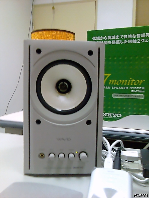 ONKYO GX-77M電腦多媒體喇叭開箱與初測