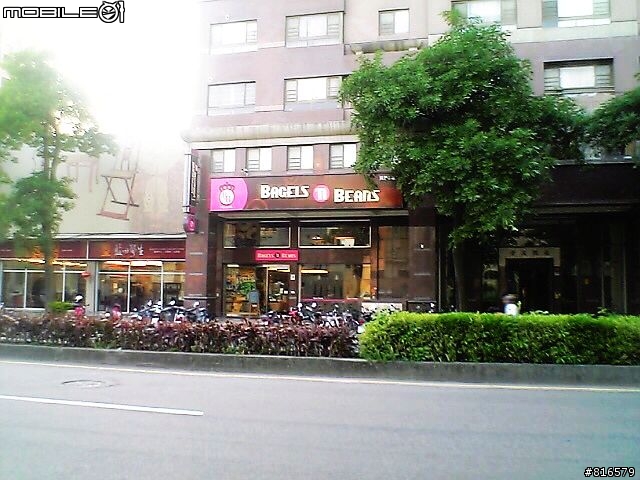 【BAGELS'n BEANS】美式貝果專賣店