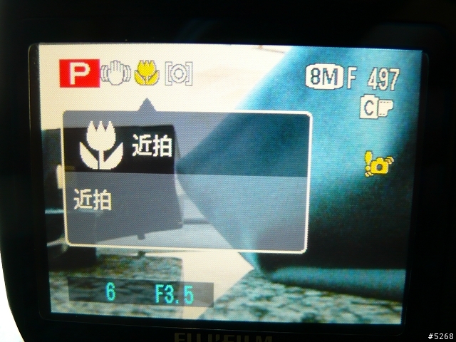 (我是不專業的啦)18倍變焦S8000FD分享..新增ISO測試