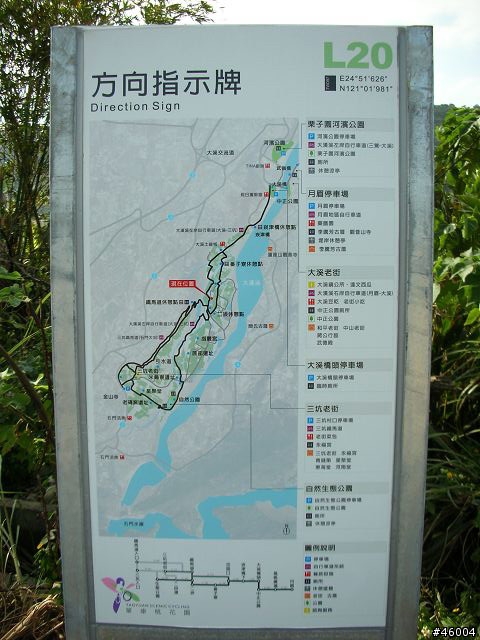週日的隨便亂走..update..在第二頁.