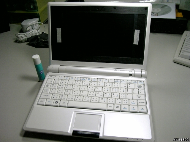 簡約~方便~輕巧~ASUS EeePc 開箱報告!(新增灌XP)