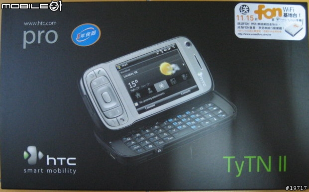 HTC TyTN II 開箱照分享^^