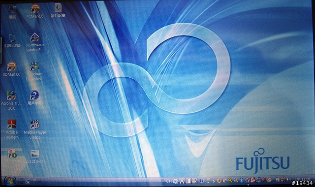 旅行的最佳伴侶～Fujitsu LifeBook U1010