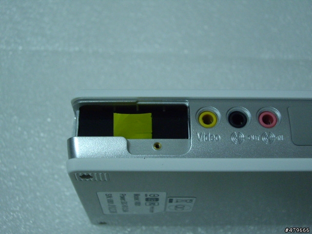 A-mego X-mate V801開箱照