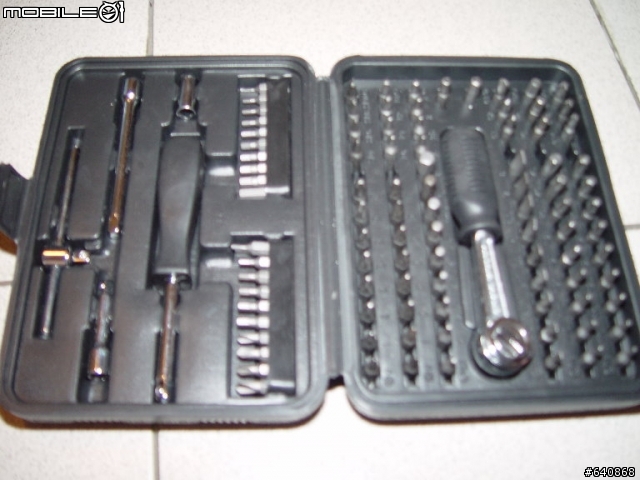 車友不敗家-11工具箱介紹