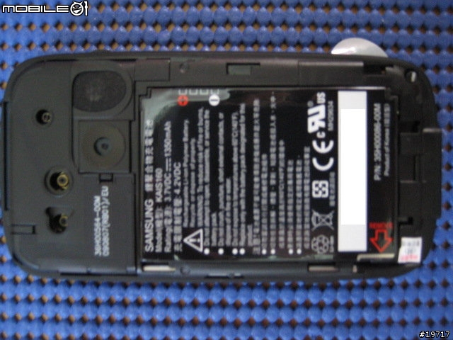 HTC TyTN II 開箱照分享^^