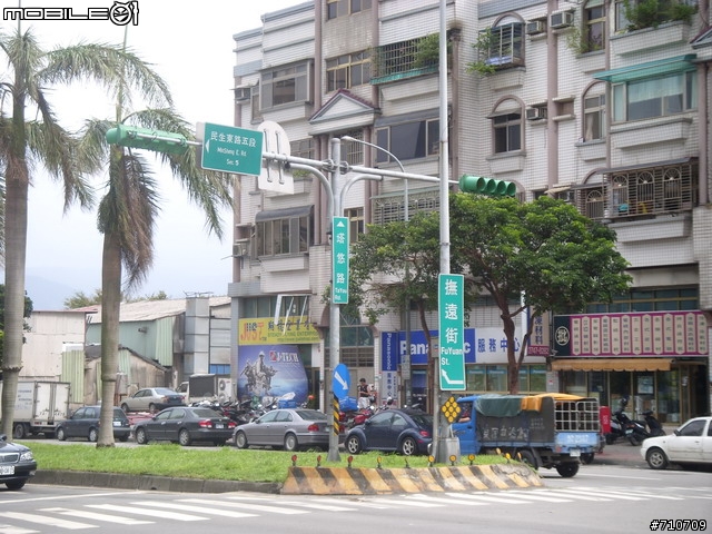 【說明】找不到幸福山港集合地點者請入內