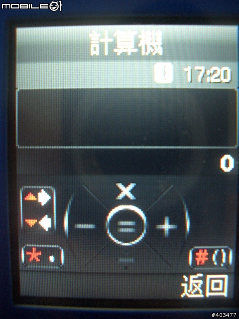 ~A過來玩的samsung J608…能A當然不放過~
