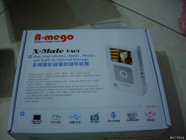 A-mego X-mate V801開箱照