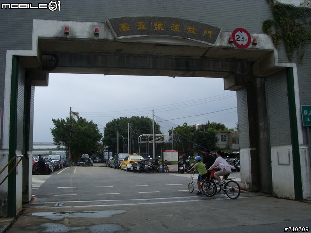 【說明】找不到幸福山港集合地點者請入內