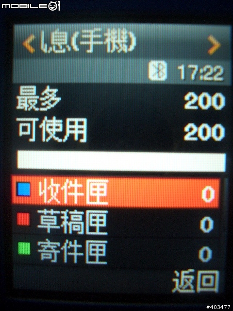 ~A過來玩的samsung J608…能A當然不放過~