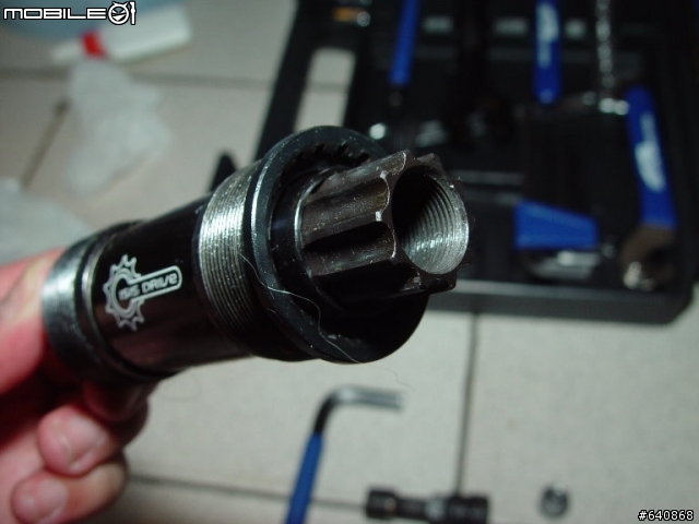 車友不敗家-11工具箱介紹